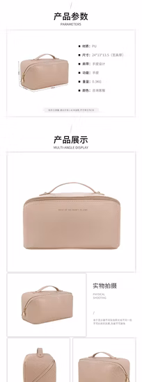 Large Capacity Travel Cosmetic Bag, Portable Makeup Bag Opens Flat for Waterproof PU Leather Multifunctional Storage Makeup Bag for Woman